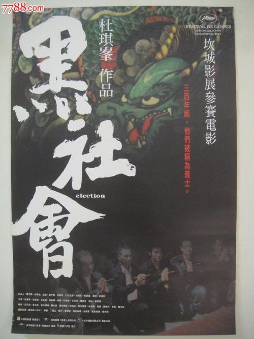 哪里可以办西汀布尔学院毕业证